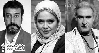 تمرینات نمایش 3 اپیزودی ”فیل” نوشته حمیدرضا نعیمی آغاز شد
