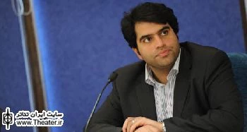 نشست خبری رئیس مجموعه تئاترشهر برگزار می‌شود