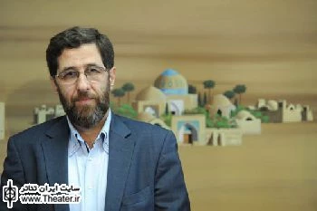 افتتاحیه هفته فرهنگی هنری استان یزد با حضور حمید شاه‌آبادی