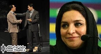تهمینه میلانی به تماشای نمایش ”گلن‌گری گلن راس” نشست