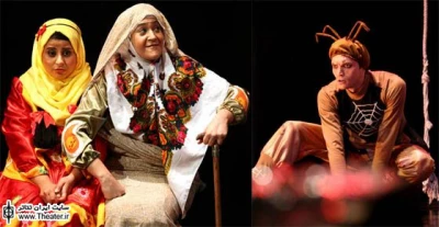 اجرای ویژه، دو نمایش ”دختر گلفروش” و ”پیک نیک در میدان جنگ” برای هنرمندان در تالار هنر