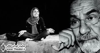 ”گزارش؛ بازگشت” به روح زنده‌یاد ”نعمت‌الله لاریان” تقدیم شد