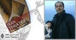 ”رهام مخدومی”: در اجرای نمایش ”فکر می‌کنی تو این خونه چه خبره؟” ساختارشکنی کرده‌ام