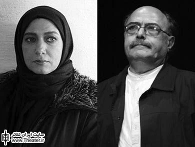 اکبر زنجانپور و فریبا متخصص در مرکز نمایش رادیو