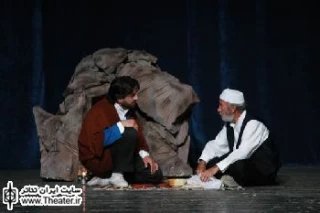 نگاهی به نمایش ”خانه زیبای عشق” نوشته و کار ”حمید صفایی”