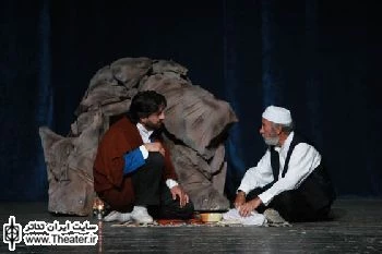 نگاهی به نمایش ”خانه زیبای عشق” نوشته و کار ”حمید صفایی”