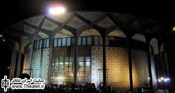 تالارهای نمایشی مجموعه تئاترشهر هفتم تیرماه اجرایی ندارند