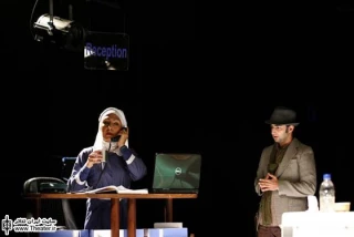 سمندریان، هما روستا و رفیعی به تماشای نمایش ”بالاخره این زندگی مال کیه؟” نشستند