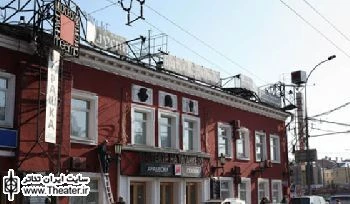 Taganka Theater Company finishes Czech run