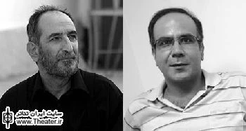 ”فرهاد آئیش” سریال تله تئاترها را برای شبکه چهار سیما کارگردانی می‌کند