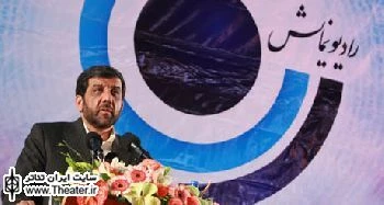 رادیو نمایش باید بتواند جریان‌سازی کند