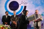 مراسم افتتاح رادیو نمایش 21