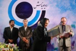 مراسم افتتاح رادیو نمایش 21