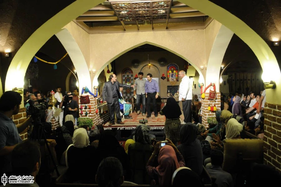تردستی شاه عباسی (یگانه) 3