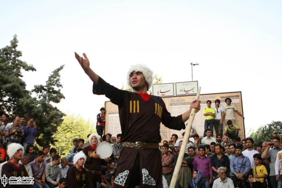 اویونلار (غریب منوچهری) 9