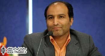 دومین جشنواره تئاتر خیابانی شهروند در لاهیجان برگزار می‌شود