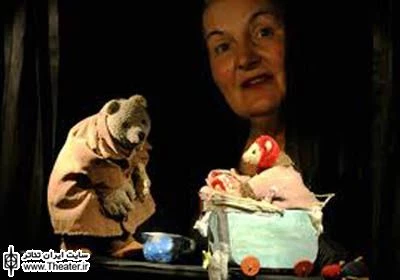 Kinder theatre