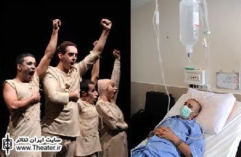 فراخوان اکسپوی عکس تئا‌تر برای ”مجید بهرامی”