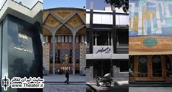 اعلام مکان‌های برگزاری بخش‌ها و برنامه‌های جشنواره بین‌المللی نمایش‌های آئینی سنتی