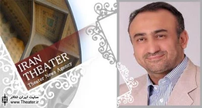 داشتن پژوهشگاه برای پاسداشت نمایش‌های آیینی سنتی ضروری است