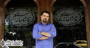 تماشاخانه سنگلج ابعاد مختلف تئاتر‌های ایرانی را به نمایش می‌گذارد