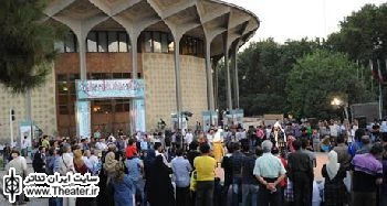 گشت و گذاری بر حواشی نخستین روز پانزدهمین جشنواره بین المللی نمایش های آئینی سنتی