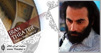 حضور نمایش ”گل” در فستیوال ”ترومز دیالوگ” نروژ