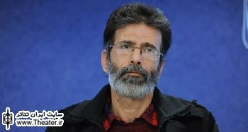 دو پژوهش سند تئاتر ملی و احیای سالن‌های تئاتر منتشر می‌شوند
