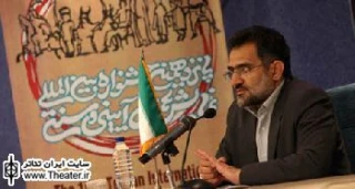 تأسیس موزه تئاتر ایران به طور جدی دنبال می‌شود
