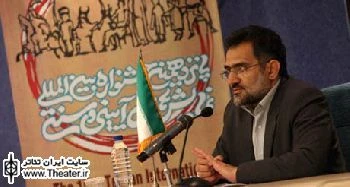 تأسیس موزه تئاتر ایران به طور جدی دنبال می‌شود
