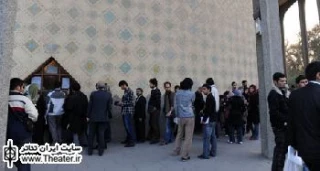 اعلام برنامه اجرای تالارهای نمایشی مجموعه تئاترشهر