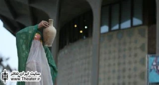 گشت و گذاری در آخرین روز از پانزدهمین جشنواره بین‌المللی نمایش‌های آئینی سنتی