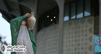 گشت و گذاری در آخرین روز از پانزدهمین جشنواره بین‌المللی نمایش‌های آئینی سنتی