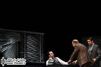 پایان ”گلن گری گلن راس”