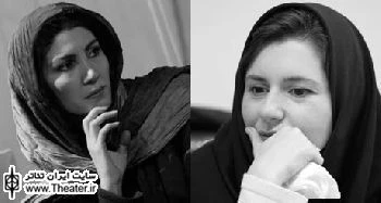 افسانه ماهیان متنی از ”نغمه ثمینی” را به جشنواره تئاتر فجر ارائه می‌دهد