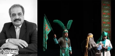 برپایی مجالس تعزیه‌ در ماه مبارک رمضان
