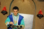 تردستی شاه عباسی (یگانه) 1