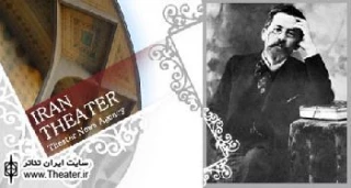 The 54th Ulster Bank Dublin Theatre Festival