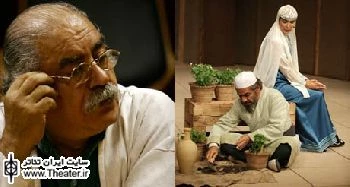 نمایش ”خواجه نظام” به بهزاد فراهانی تقدیم شد