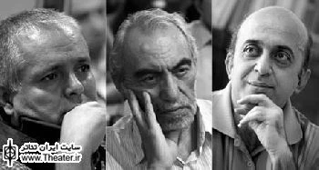 معرفی هیأت انتخاب جشنواره تئاتر کودک و نوجوان