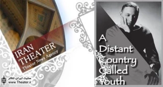 Richard Thomas in Tennessee Williams centennial event