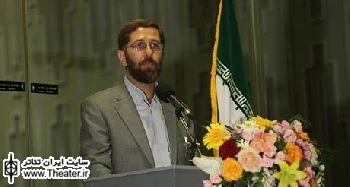 با نگاه تیزبین و دقیق تان تک تک فعالیت های عرصه هنر را رصد کنید
