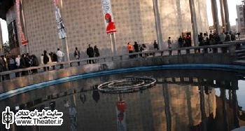 اعلام برنامه فعلی و آینده تالارهای نمایشی مجموعه تئاترشهر