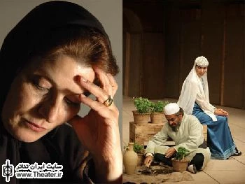 نمایش ”خواجه نظام الملک” به فریندخت زاهدی تقدیم شد