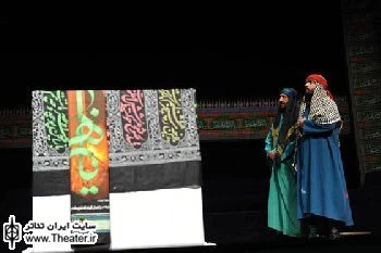 شورای ارزشیابی هنرمندان ”کمیته هنرهای نمایش سنتی” تشکیل شد