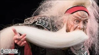 KING LEAR