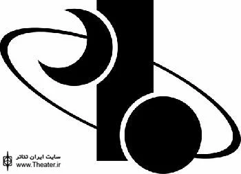 اعلام نتایج ارزیابی متون ارسالی به بخش کودک و نوجوان هشتمین جشنواره تئاتر ماه