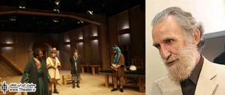 نمایش ”خواجه نظام” به ”اسماعیل خلج” تقدیم شد