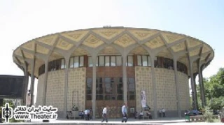 ”وُل پن” مهمان کارگاه نمایش می‌شود