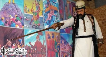 علی نامه‌خوانی و پرده‌خوانی قصه‌های قرآن برای اولین بار در آلمان